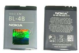 BRAND NEW NOKIA 6111 7370 7373 N76 2760 BL4B BL-4B BATTERY
